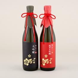 プレミアム日本酒セット720ml