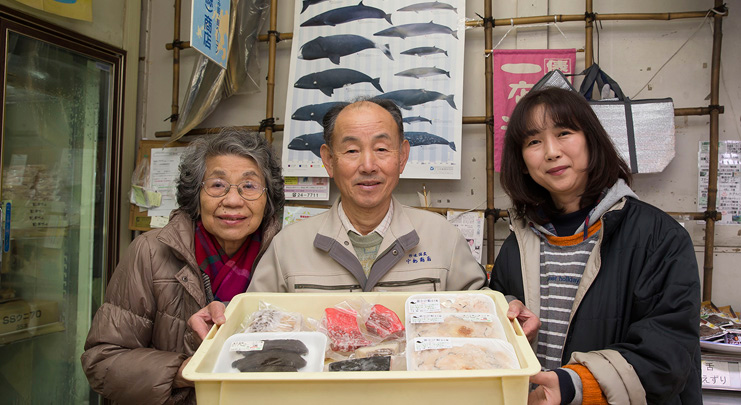 昭和25年創業 老舗の鯨加工専門店