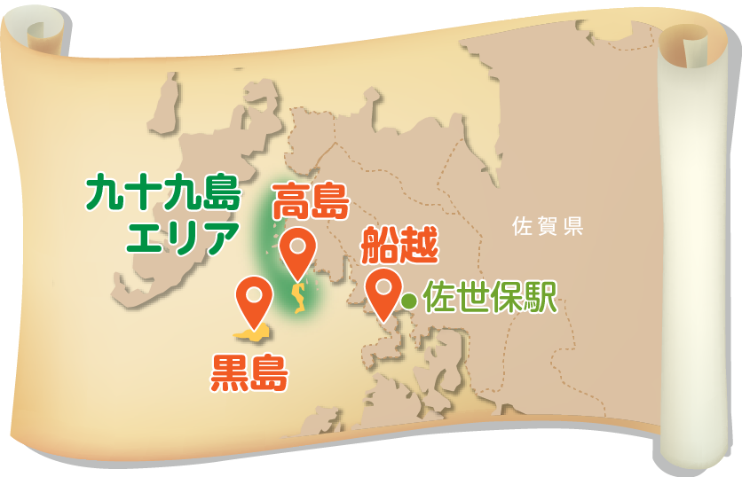 九十九島エリアの地図