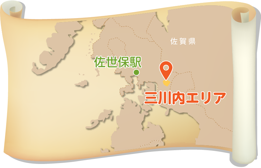 三川内エリアの地図