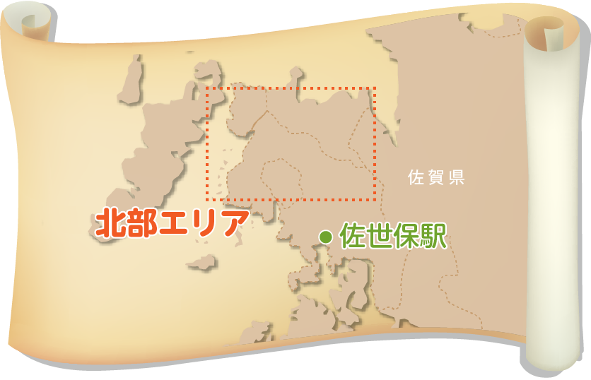 佐世保市北部エリアの地図