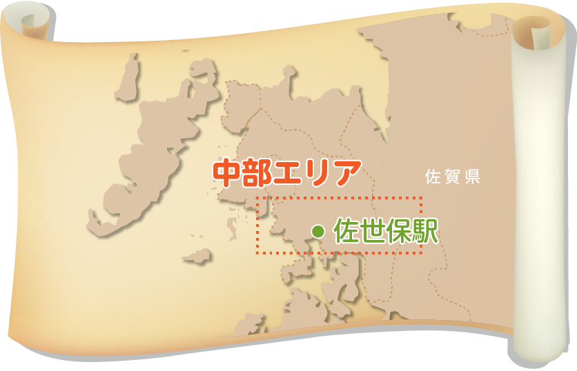 佐世保市中部エリアの地図