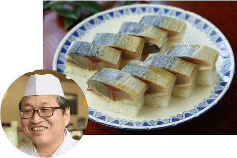 地元食材を愛する大将の熱い想いから生まれた長崎ハーブ鯖寿司