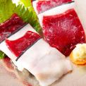 老舗の味くじら“贅“全4種入