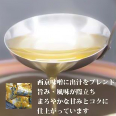 味のポイントは「だし」にあり!