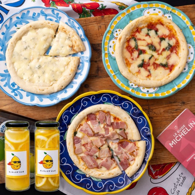 ミシュラン掲載PIZZAとレモネードシロップの素のセット