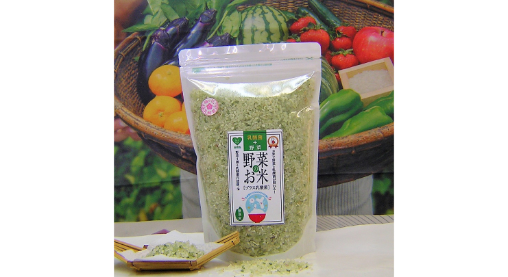 香港へも輸出された国際的高級米です!