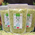 野菜のお米プラス乳酸菌(1kg)×3個