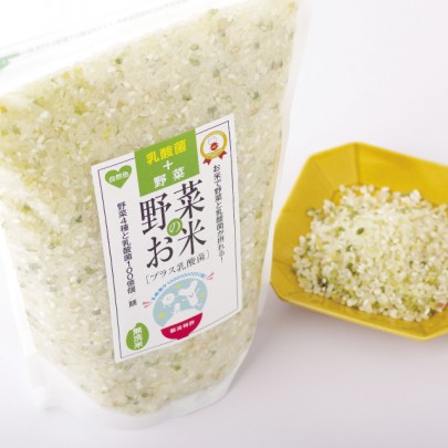 え!お米で野菜と乳酸菌が摂れるの?腸活野菜米誕生!
